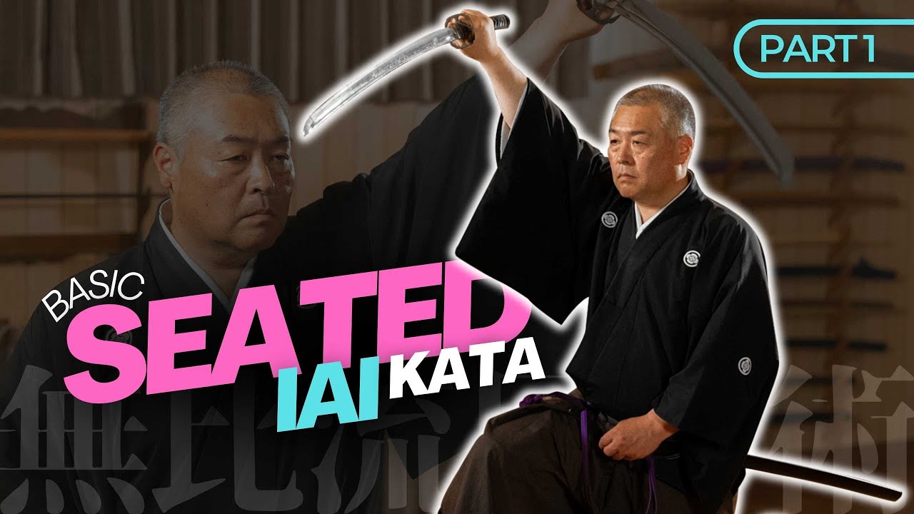 Part ⑴: Basic Seated Iai Trained in Our Online Lessons [2nd Dan Requirements]