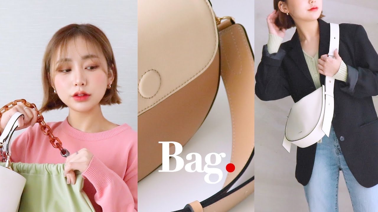 𝐒𝐩𝐫𝐢𝐧𝐠 𝐁𝐚𝐠 𝐇𝐚𝐮𝐥 👛 지금 메기 딱인! 7가지 디자이너브랜드 가방하울 (ft.대학생 & 직장인 가방 추천) | JIANSSI