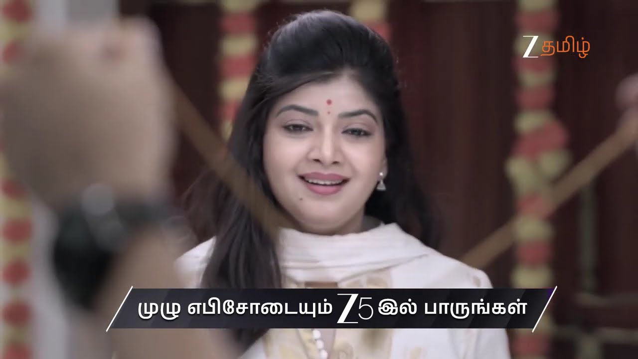 Annamalai Kudumbam | Ep 119 | Preview | Apr, 8 2026 | Roopa B,Yuktha, Aashish | Zee Tamil