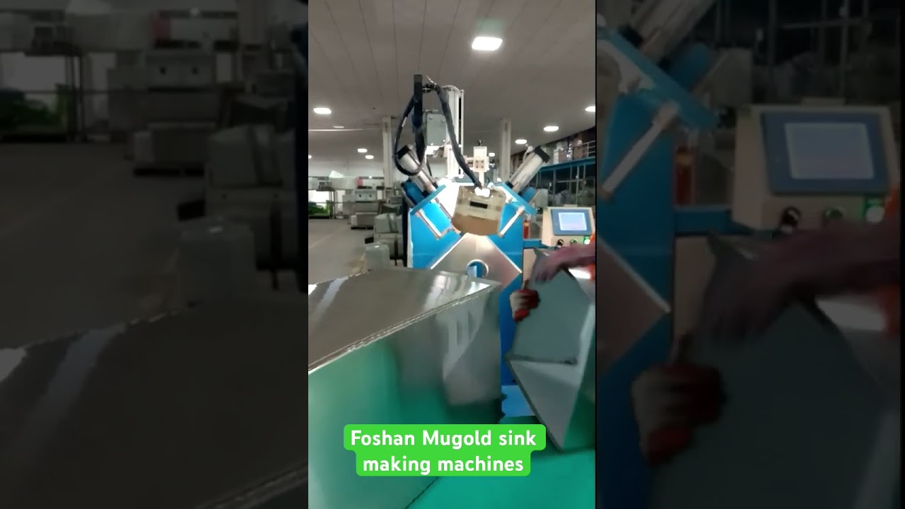 Foshan Mugold sink making machines#handmade sink production line#stainless steel sink bowls#Welding