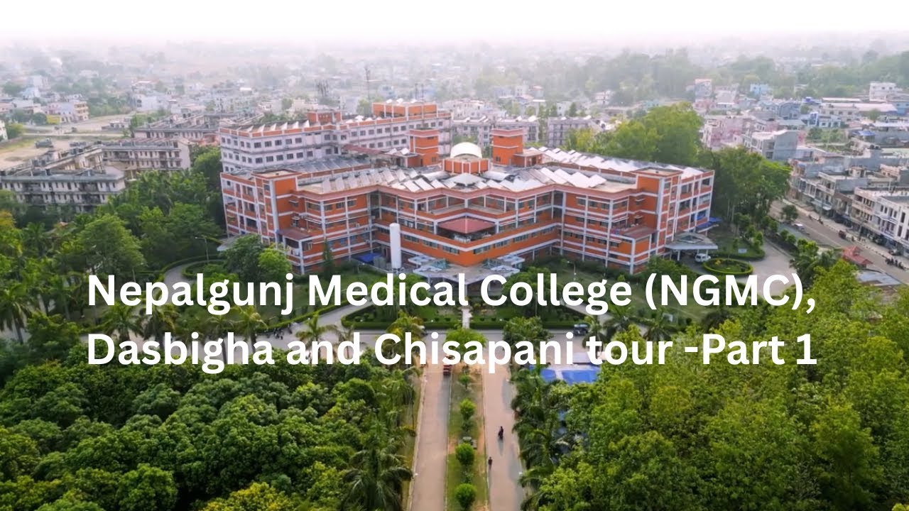Tour of Nepalgunj Medical College (NGMC) part 1❤️#cinematic #medicos #cee #ngmc #mbbs #preparation 