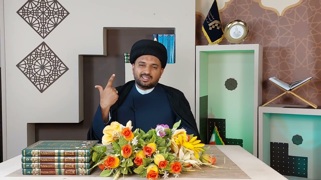 Tafseer Surah Yaseen - Lecture 08