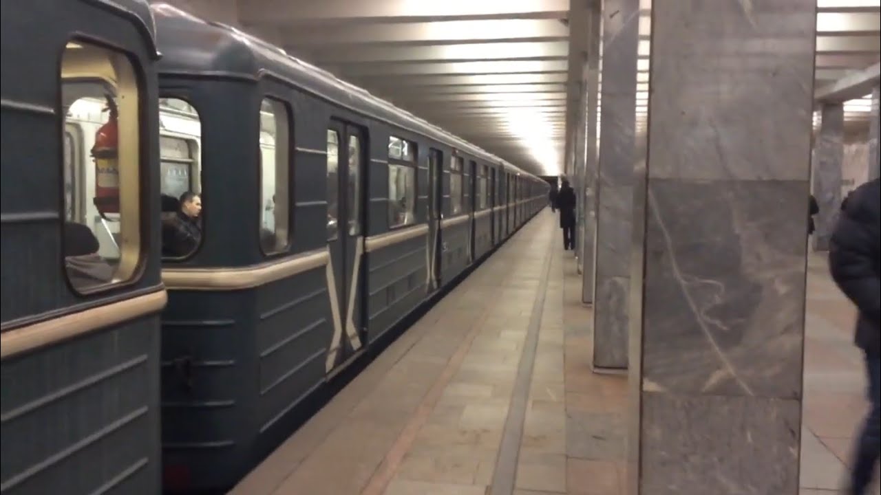 Станция метро 