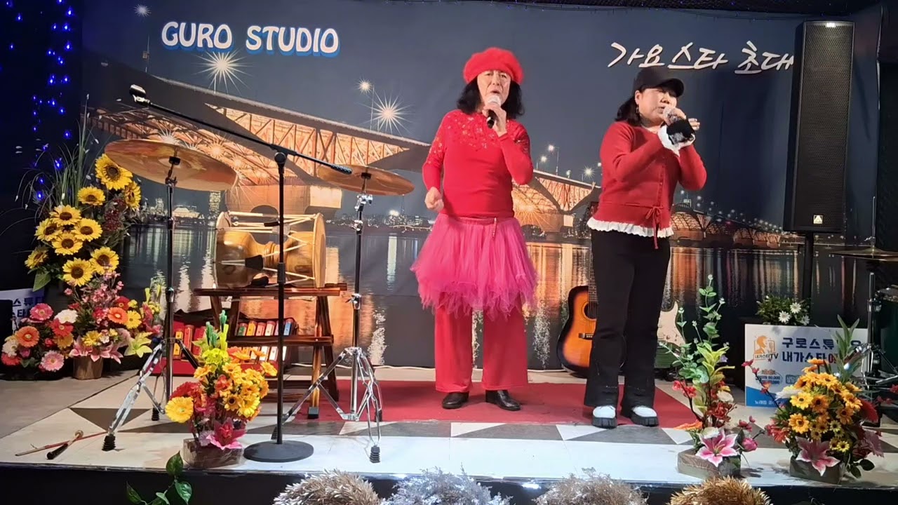 곰배령^#떳다 김여사 ^#가수민자영 ^#원곡조은성