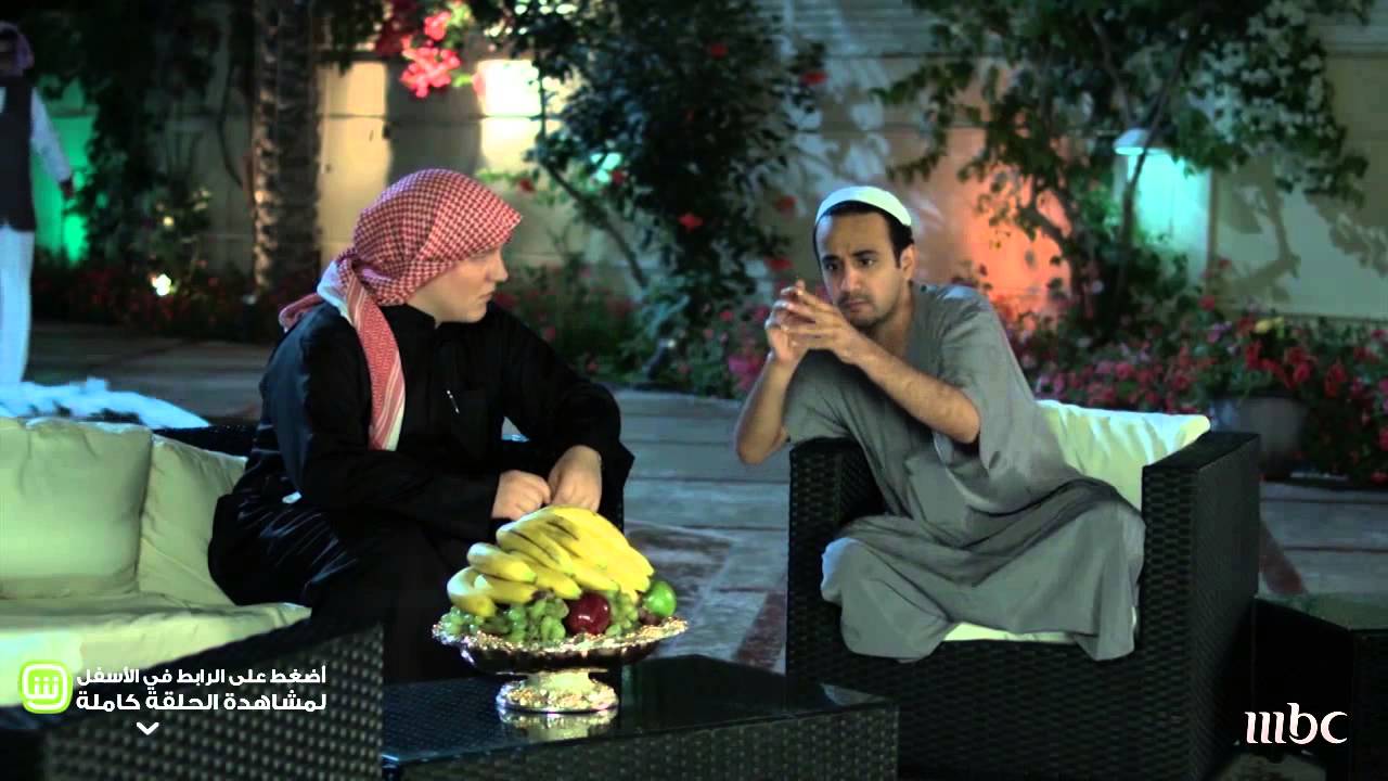 MBC1- واي فاي - ابو متعب - المغازل