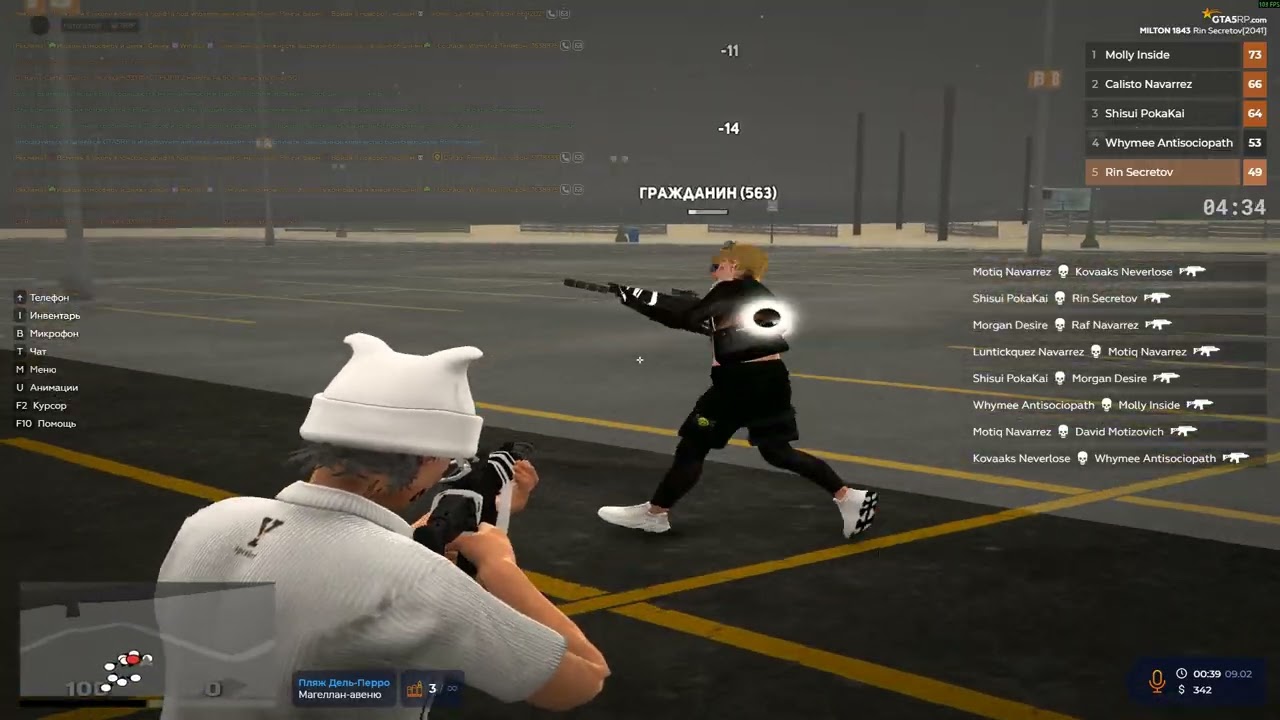 Grand Theft Auto V 2026 02 08   23 34 32 21