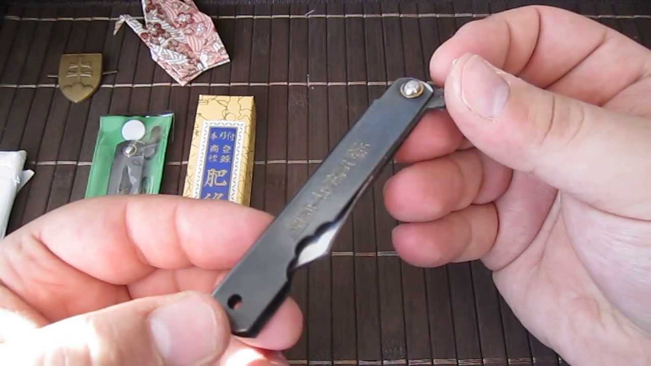 Traditional Japanese folders