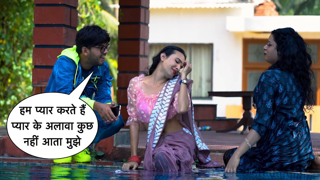 Hum Pyar Karte Hai Pyar Ke Alawa Kuch Nahi Aata Mujhe Flirting Prank With Cute Kinner By Basant Bhai