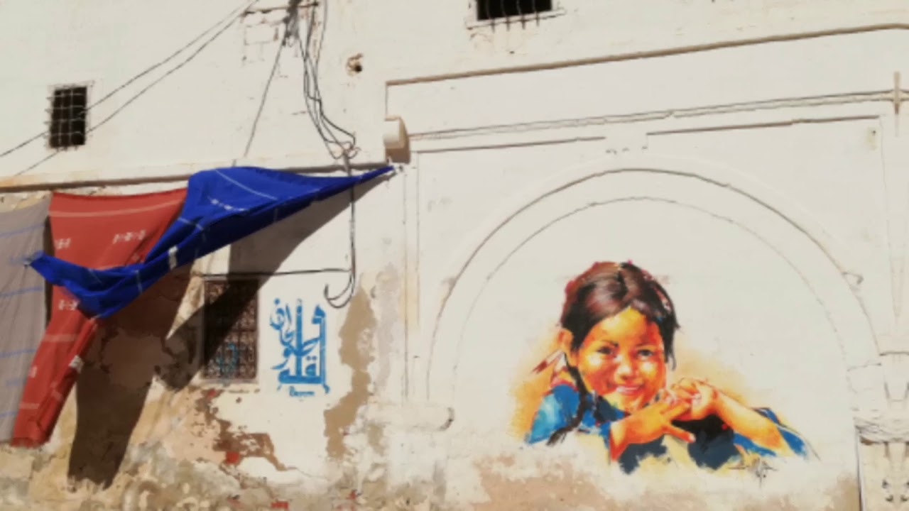 Djerba Island travel