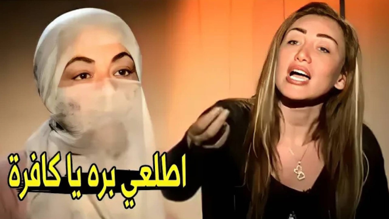 مفيش حاجه اسمها ربنا ..محمد هو اللي ألف القرآن 😱 | ريهام سعيد تطرد ملحدة علي الهواء