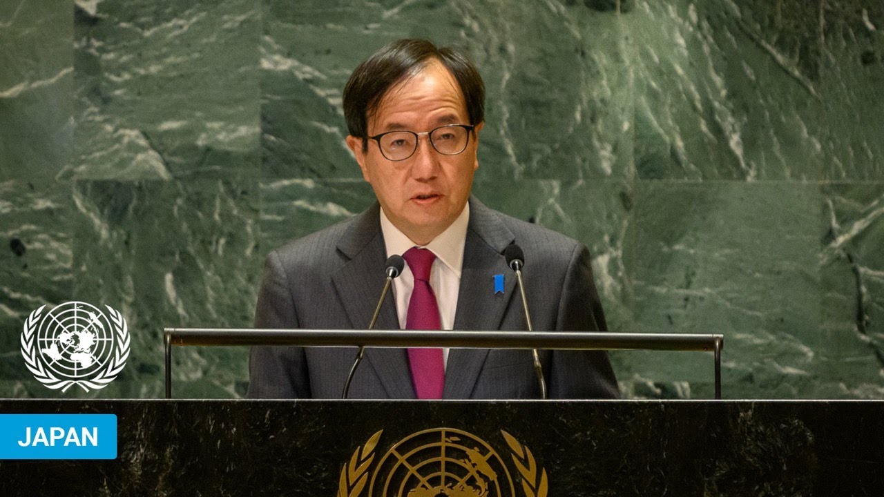 🇯🇵 Japan - Permanent Representative Addresses United Nations General Debate, 79th Session | #UNGA