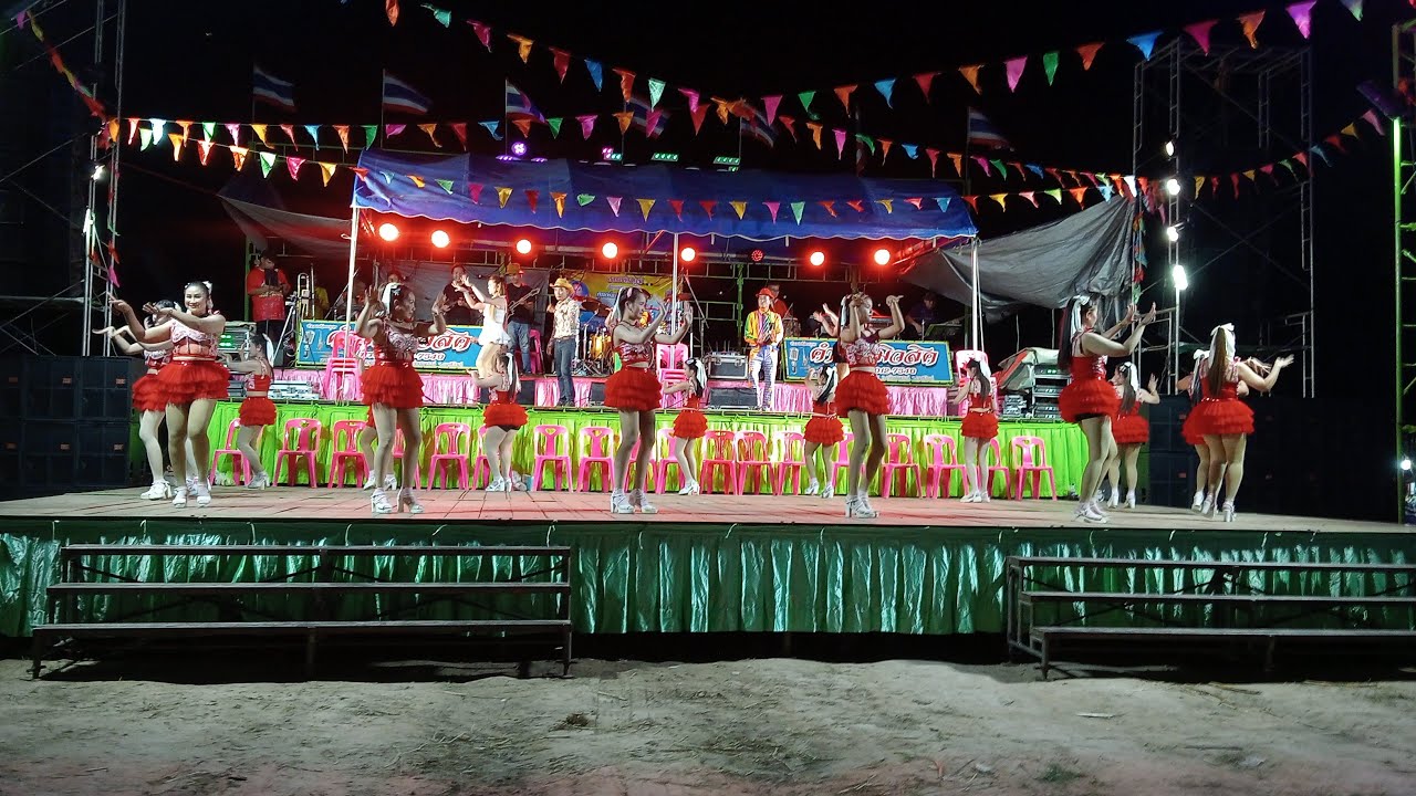 เริ่มแล้ว...รำวงย้อนยุคคำหว้ามิวสิค