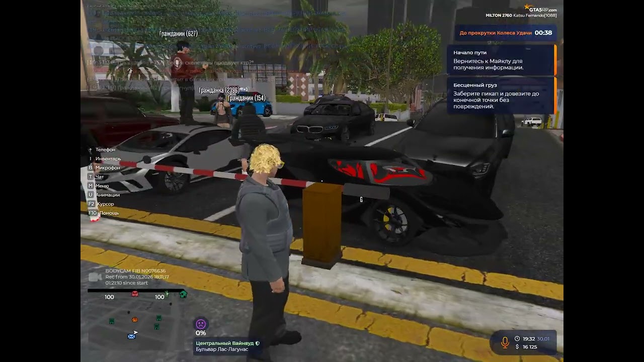 Grand Theft Auto V 2026 01 30   19 34 26 04 DVR