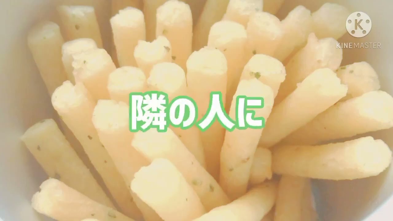 【過去動画2】演技力じゃがりこ面接