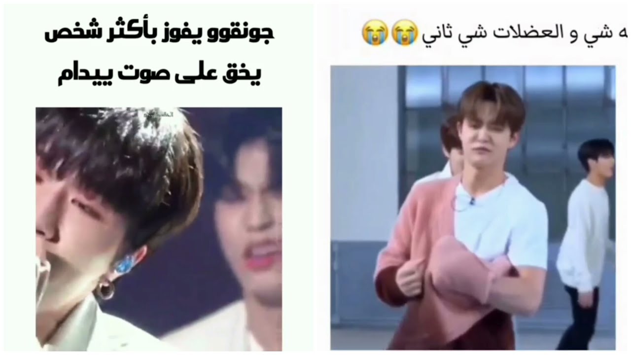 جولة انستغرامية مع تريجر💎|هاروتو انحرق|ماشي 💪جيهون|اساهي انطوائي؟