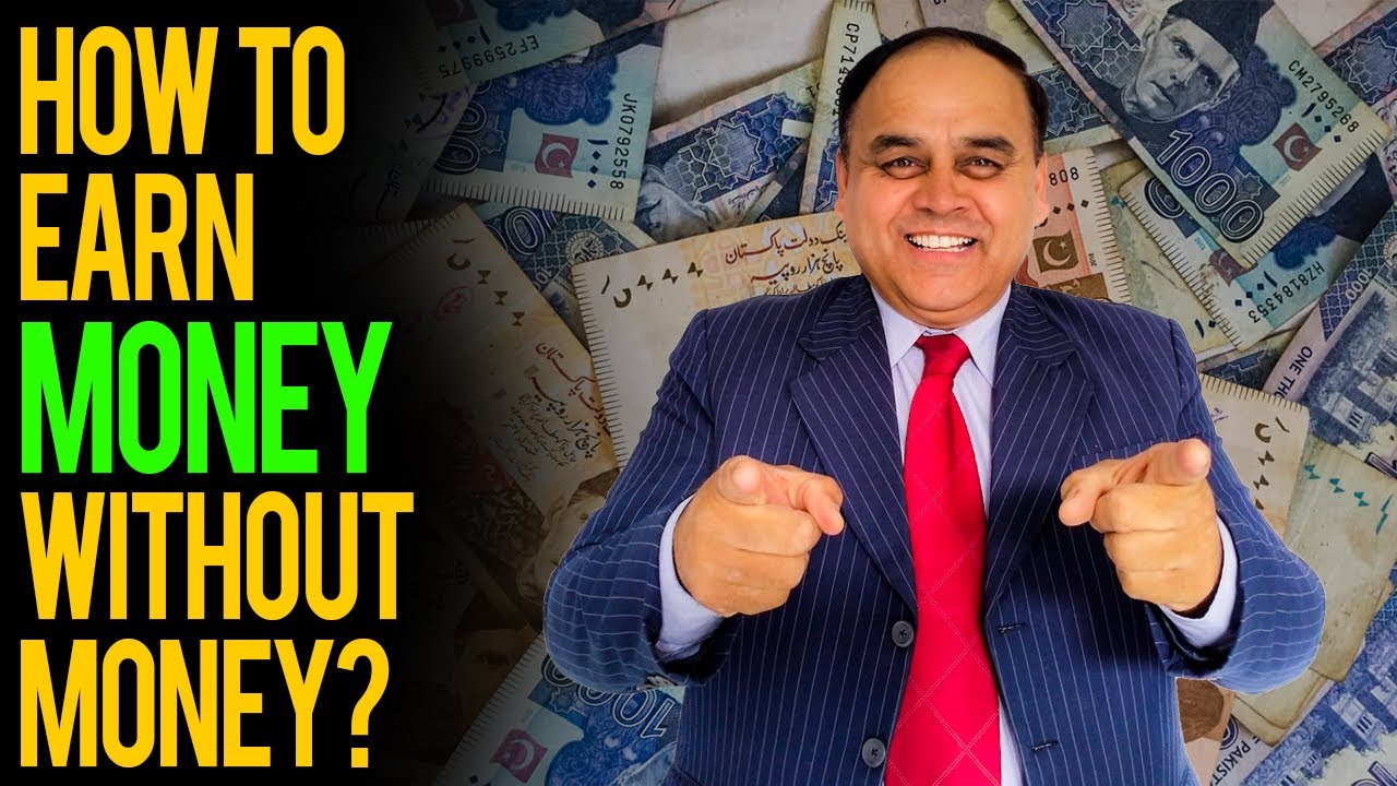 How To Earn Money Without Money? Real Estate Property Business In Pakistan Explained!