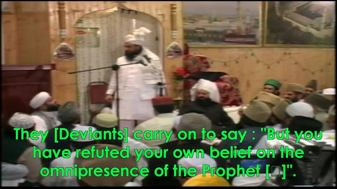 Are we allowed to say Ya Rasool'Allah? - Mufakkir-e-Islam Sayyid Shaykh Abdul Qadir Jilani