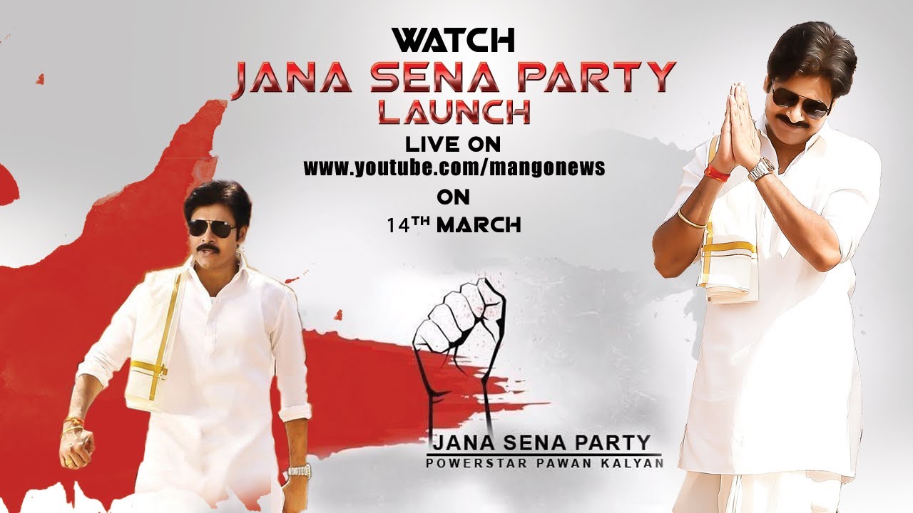 Power Star Pawan Kalyan's (PSPK) (PK) Jana Sena Party Launch full HD video