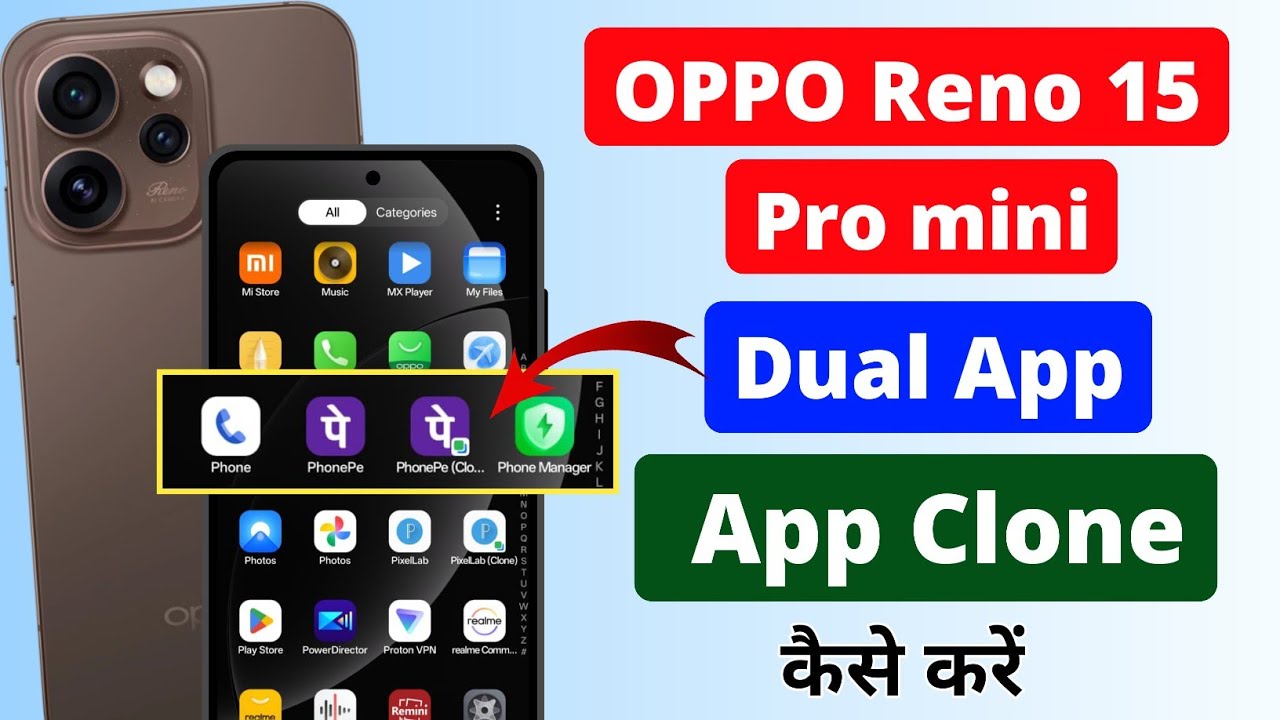 OPPO Reno 15 Pro Mini: App Cloner Settings ⚡ Ek Phone Me Do WhatsApp Kaise Chalaye