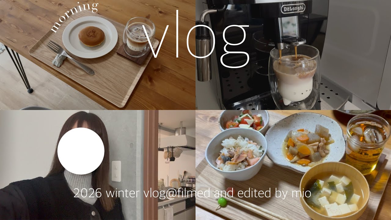 ［vlog］金融機関OL9年目👩🏻コーヒー好き社会人の休日ルーティン☕️┊投資の本📕簡単お菓子作り🍪