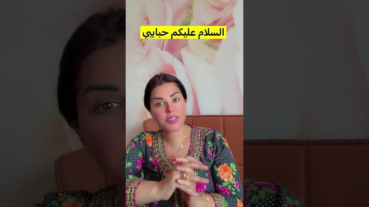 شمس تكشف رأيها الحقيقي في الوضع الحالي بالإمارات! #شمس_الكويتيه #اكسبلور