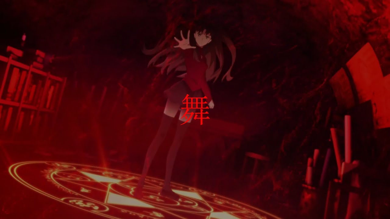 KANEDA7 - REDROOM (Kaneda) [Lyrics]
