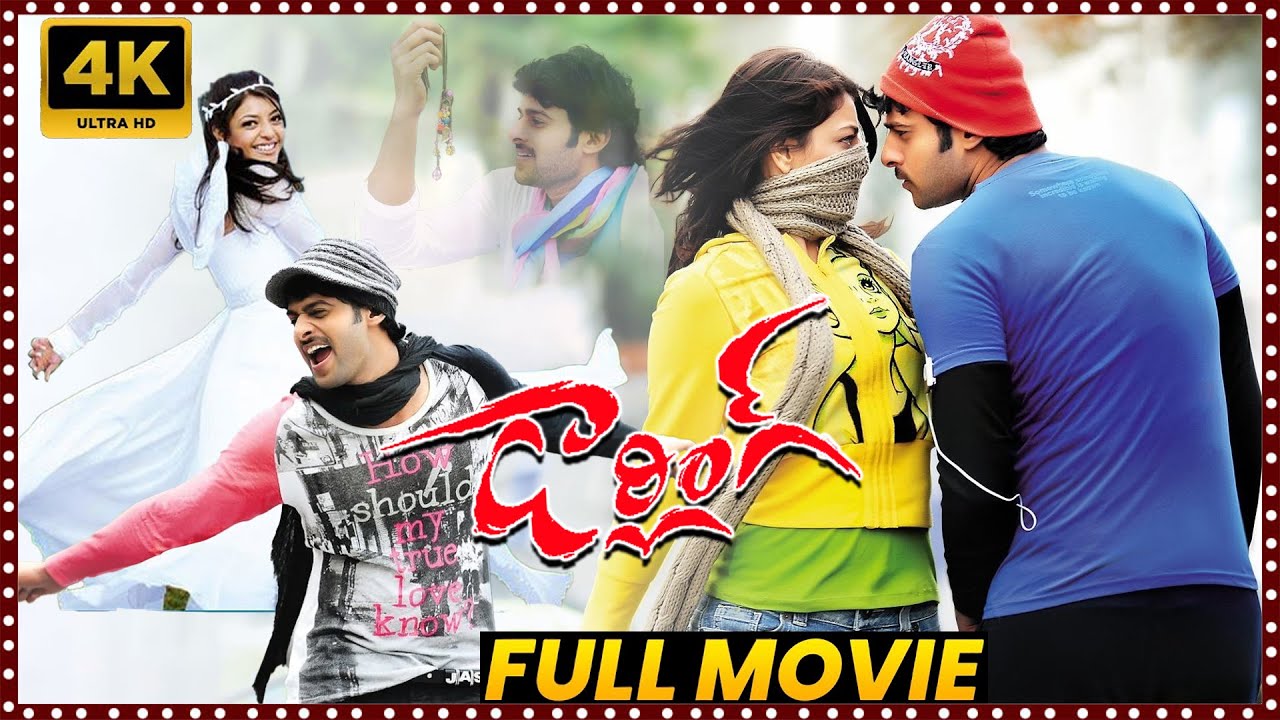 Prabhas And Kajal Aggarwal Telugu Love Drama Full Length HD Movie || Darling || Movie Ticket