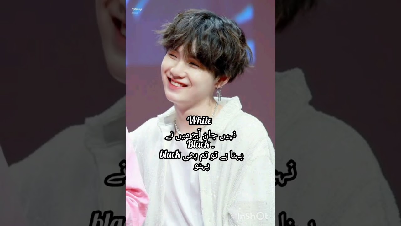 His wife part {52}||URDU FF||Writer Shumin||#taekook #yoonmin #namjin #jhope 