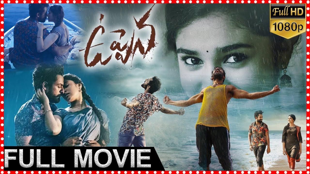 Uppena Telugu Romantic Drama Full HD Film || Vaishnav Tej & Krithi Shetty | @tfctodaytelugumovies