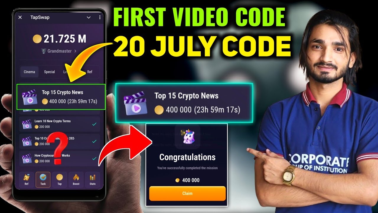Top 15 Crypto News Video Code | TapSwap Today Video Code | TapSwap 20 July Top 15 Crypto News Code