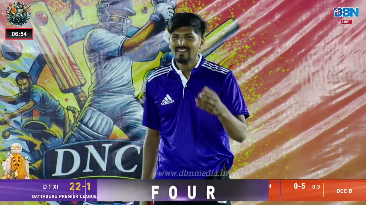 DAY 2 || MATCH NO 6 || DCC B VS DIVISHA TEJAS XI || DATTAGURU PREMIER LEAGUE 2026
