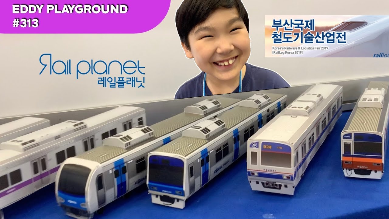 레일플래닛을 알아보자! 철도전에서 종이모형 전시를? 현대로템 다원시스 SRT를 안다면, 여기로!! 부산국제철도기술산업전 : EPG #313
