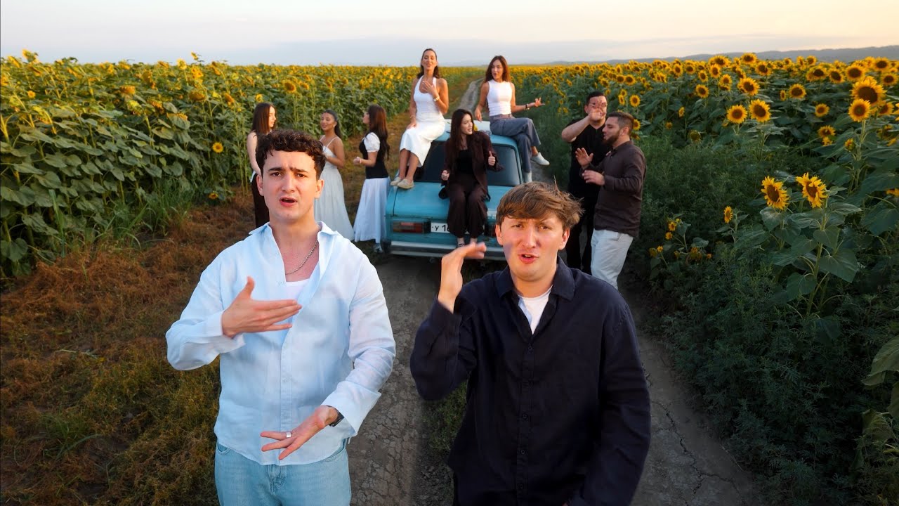 Марат Альборов Альберт Назранов - Я тебя&hellip; (official video для самых родных)