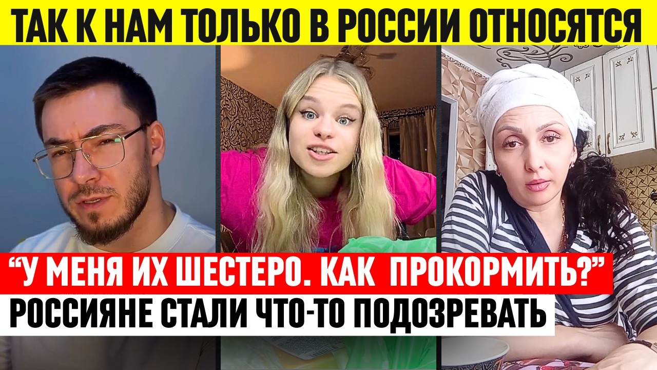 Этого в стране точно не ожидали