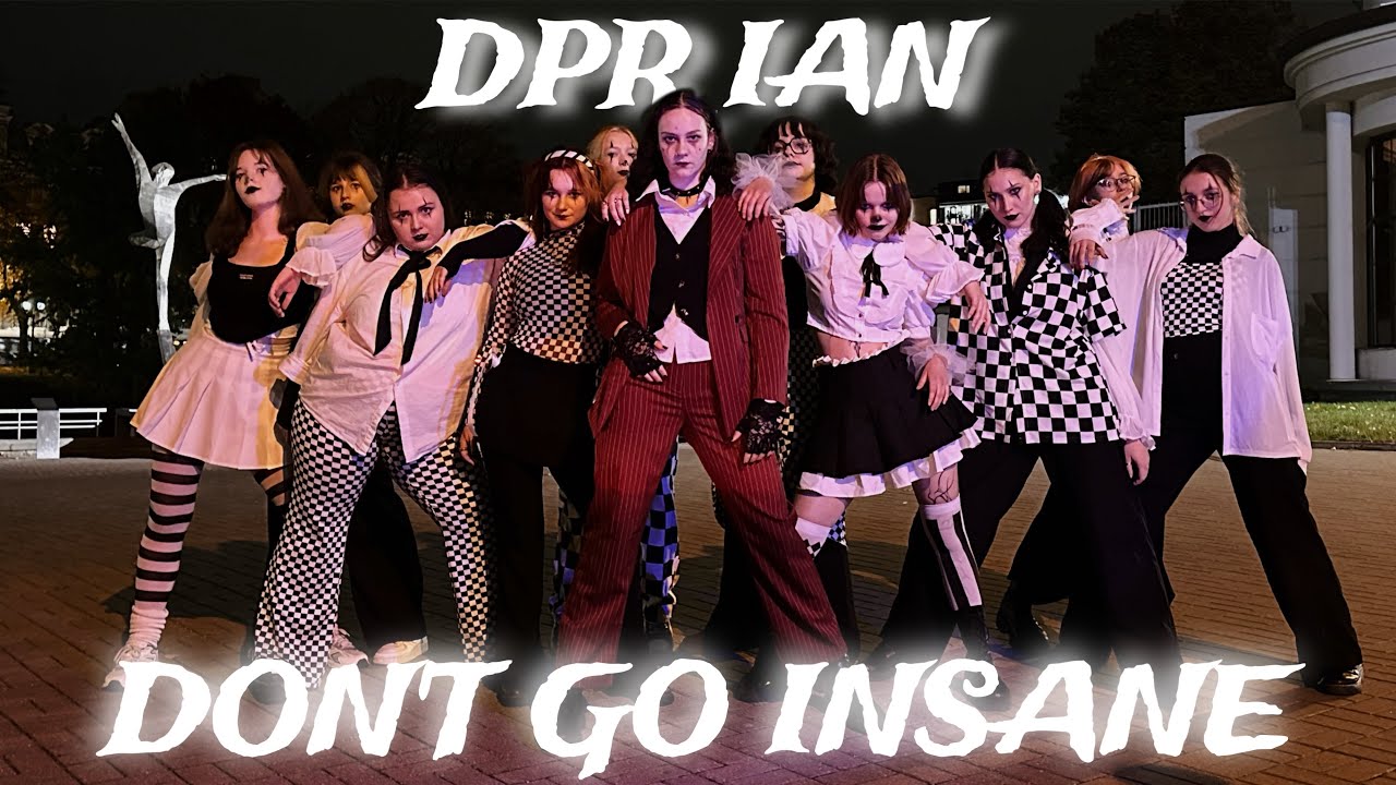 KPOP IN PUBLIC | J-TSOON6 | DPR IAN - DON’T GO INSANE | Dance Cover by @OUTLAWCDT  #JTSOON6