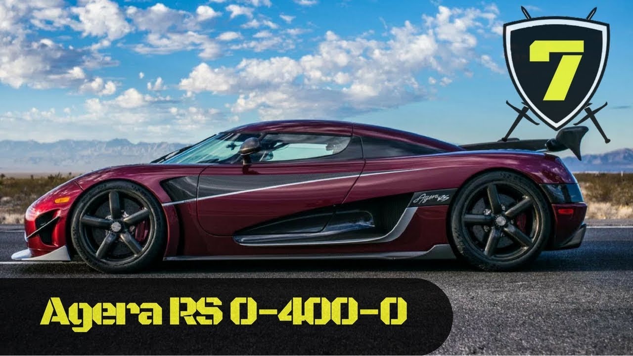 Koenigsegg - Agera RS 0-400-0
