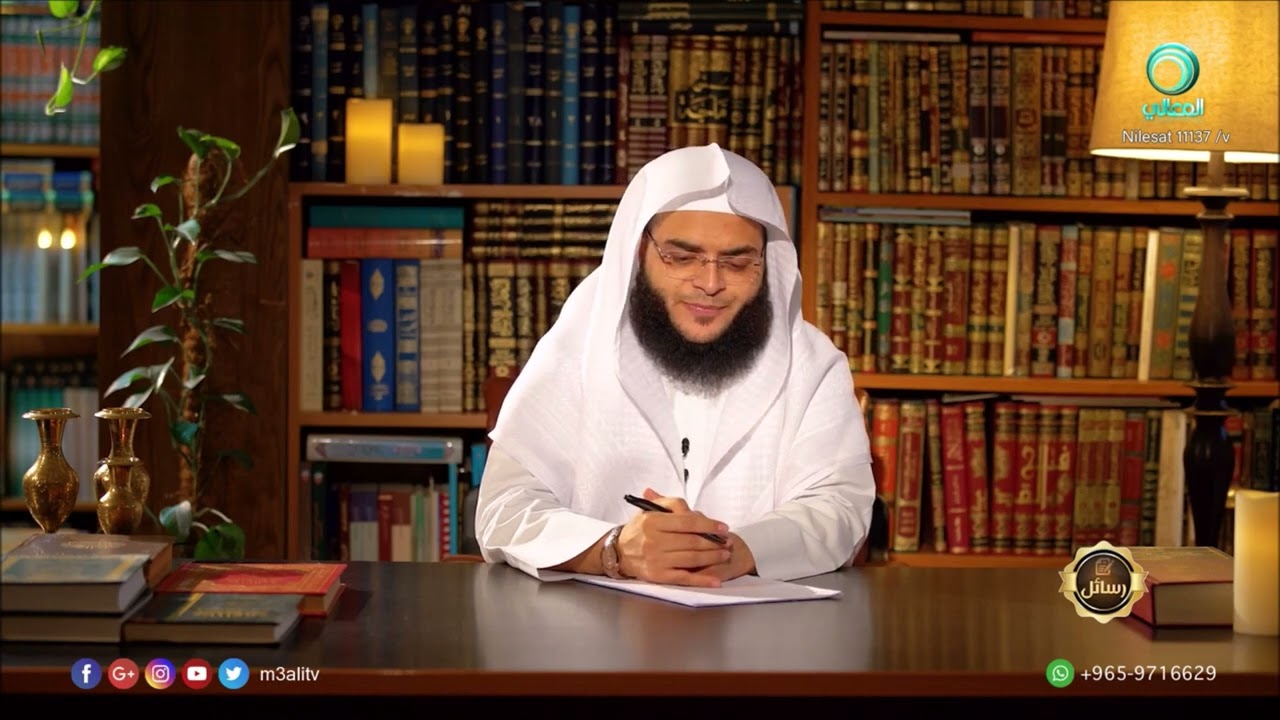 من هو الظالم لنفسه ؟
