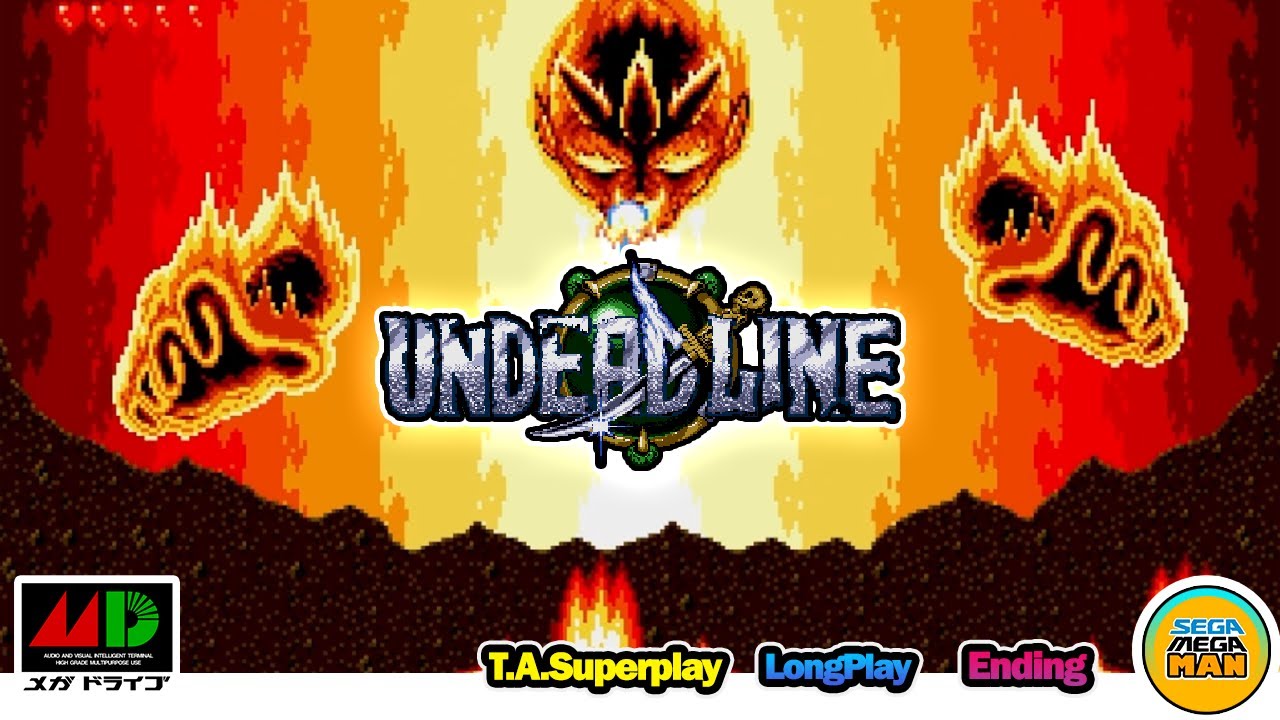 【GENESIS】 Undeadline ■ TAS / Superplay ■ JPN ■ No.0207