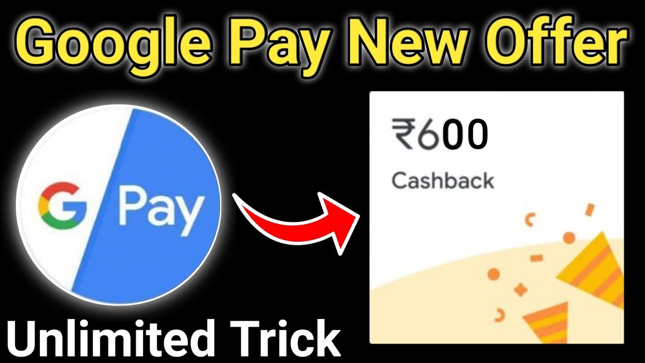 g pay new offer 2022 | Google Pay 600₹ Cashback Today | Google Pay Super Wall Offer Unlimited Trick