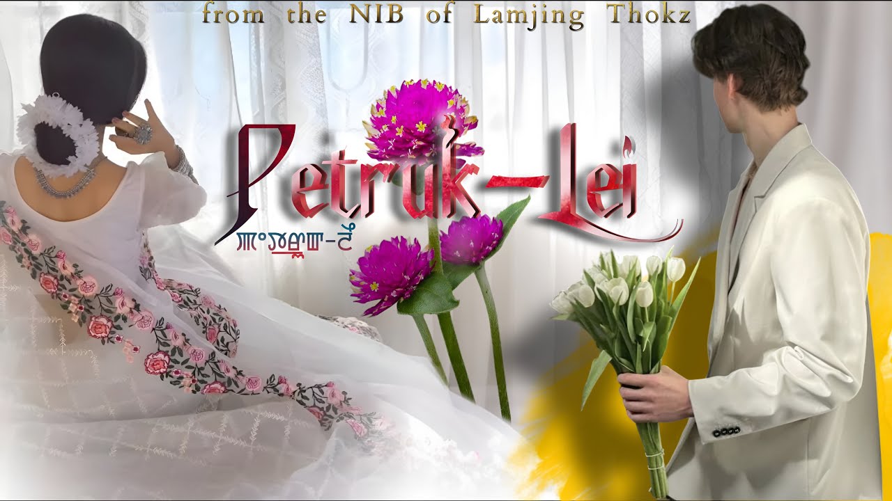 PETRUK-LEI || full story part 1 || RINDA || LAMJING THOKZ