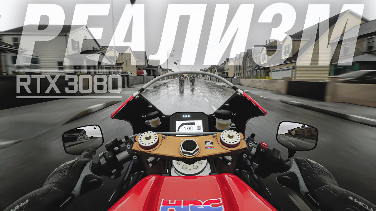 РЕАЛИЗМ в RIDE 4 | RTX 3080 | Вид от 1 лица PC [4K] | Спортивный симулятор | #BLACKRINSLER