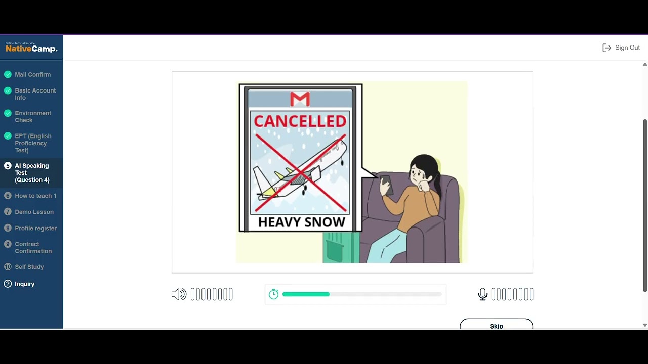 AI speaking test at native camp Dec 22, 2025 