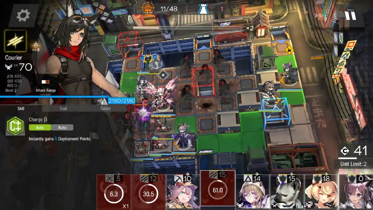[Wisadel] Arknights AT-S-2 Challenge feat. Tragodia (start with Wisadel)