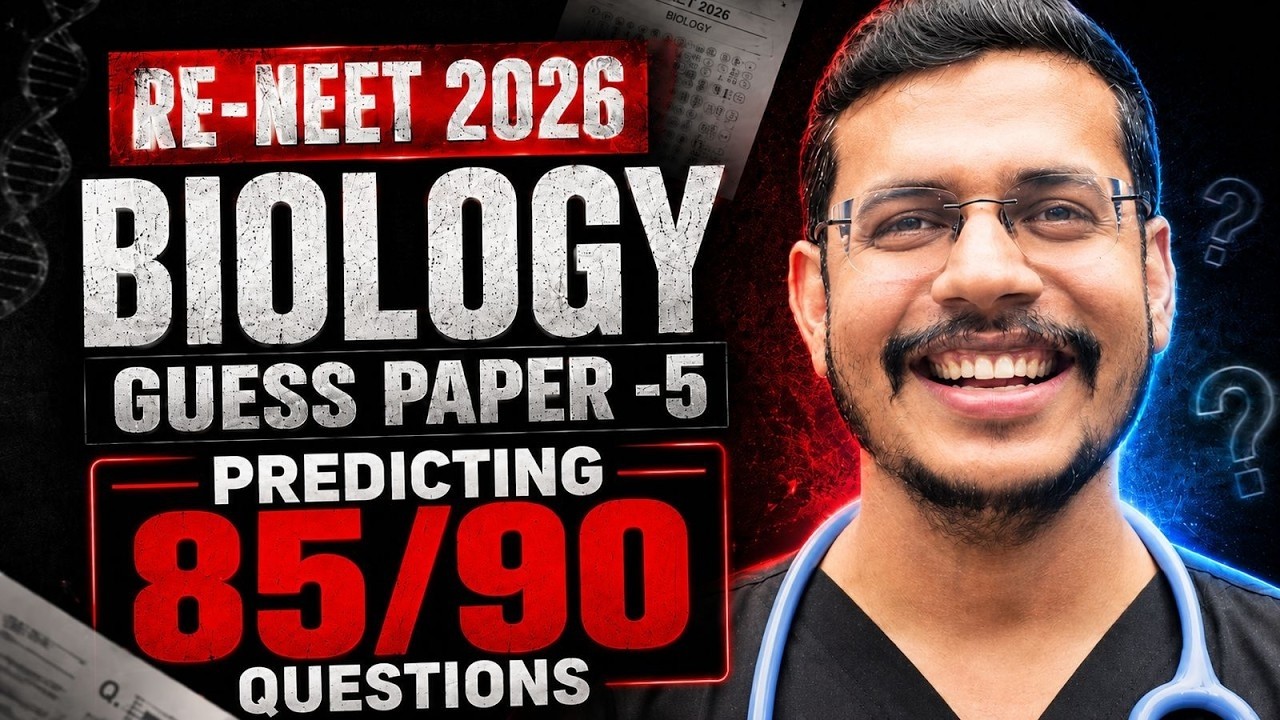 Biology Guess Paper- 5 | RE-NEET 2026 | NEET Biology #reneet2026 #neetpreparation #neetbiology