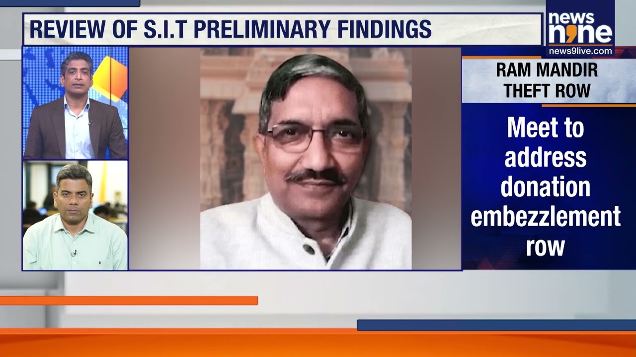 Ram Temple Trust Accepts Champat Rai's Resignation Amid Donation Row