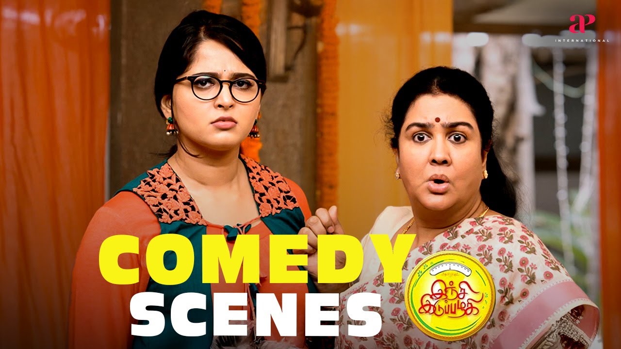 Inji Iduppazhagi Comedy Scenes | Anushka Shetty | Arya | Prakash Raj | Urvashi