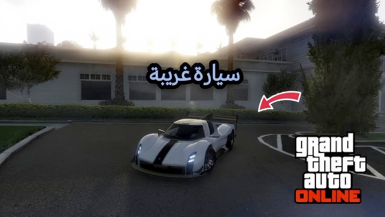 افشل سيارة بورش كهربائية في لعبة GTA 5 ONLINE 