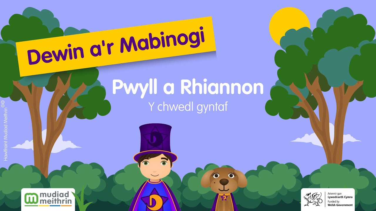 Dewin a'r Mabinogi - Chwedl Pwyll a Rhiannon