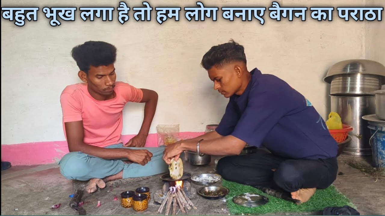 Baigan ka paratha banaa rahe hain 
