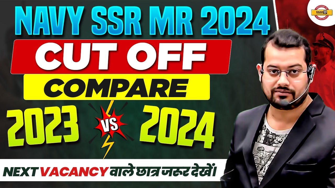 NAVY SSR MR CUT OFF 2024 | NAVY SSR CUT OFF 2024 | NAVY MR CUT OFF 2024 | NAVY PREVIOUS YEAR CUT OFF